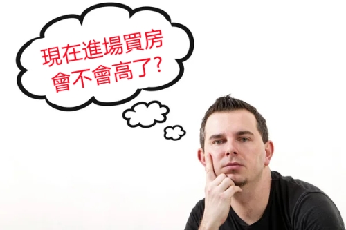 depositphotos_10072910-stock-photo-man-lost-in-thoughts_副本.jpg