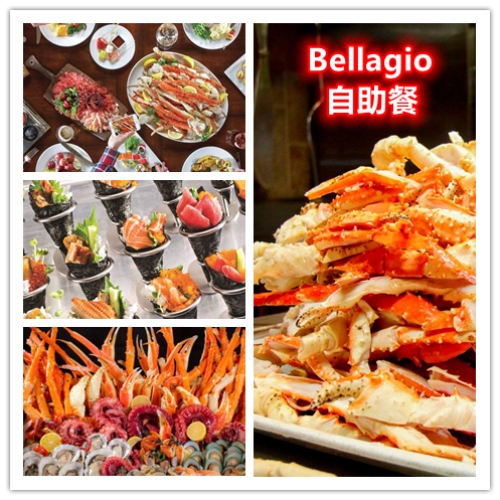 bellagio_restaurants_buffet_chefs_table_overhead.tif.image.2480.1088.high_副本.jpg