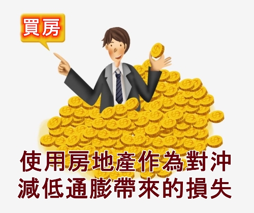 pngtree-financial-gold-investment-gold-png-image_356303 易搜.jpg