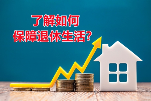 house-prices-scaled_副本.jpg