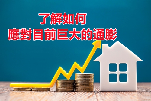 house-prices-scaled_副本2.jpg