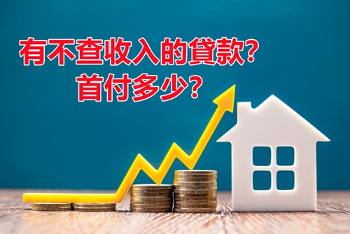 house-prices-scaled_副本3.jpg