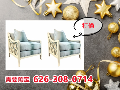 caracole-couture-modern-blue-and-off-white-social-butterfly-club-chairs-pair-5462__32425.1584643756 易搜.jpg
