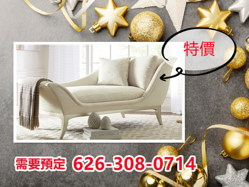 wood-cream-velvet-chaise-lounge 易搜.jpg