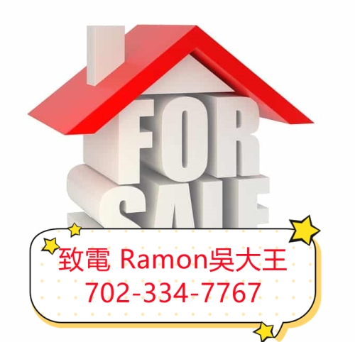 House-for-sale_副本.jpg