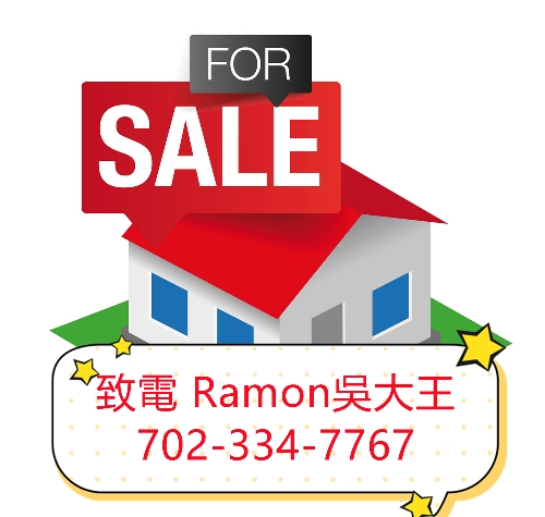 house-for-sale-icon-vector-21125275_副本.jpg