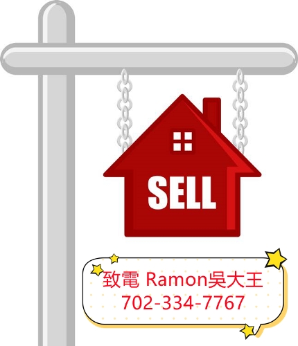 sell-a-house-real-estate-1-1_副本.jpg