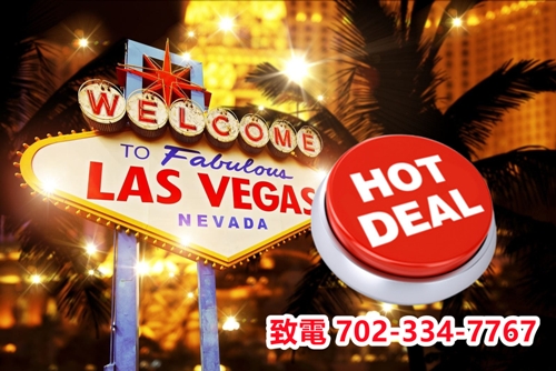 bigstock-Night-In-Las-Vegas-80256296_副本.jpg