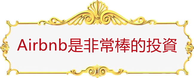 imgbin-gold-glyph-border-XkARSxMMHy716PK333SD7eyhcY_副本.png