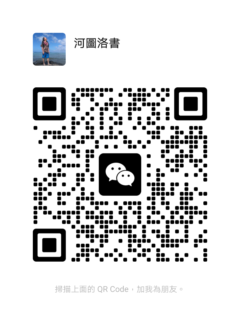 mmqrcode1676432953986.png