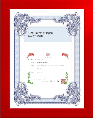 Red-Border-Frame-PNG1-Free-Download_副本.png