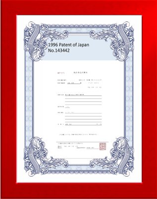 Red-Border-Frame-PNG-Free1-Download_副本.png