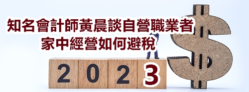 How-to-Make-a-Direct-EB-5-Investment-of-500-000-in-2022_副本.jpg